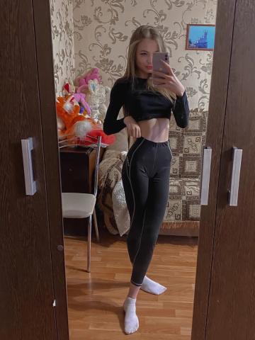Роза